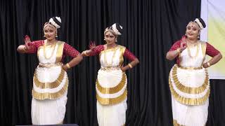 Sree Ganesha Saranam  Ganapathi Vandanam  Mohiniyattam [upl. by Misaq]