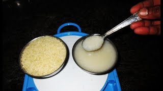 4 to 8 Month baby wight gaining food How to make Rice Puree for Babies [upl. by Sihon]