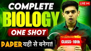 Class 10th Science  Complete Biology in One Shot🔥 Important Questions  Prashant Kirad [upl. by Caton]