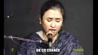 Ae ishq hamain barbad na kar by Nayyara noor [upl. by Neroc629]