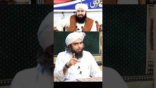 Reply To Mufti Abdul Wahid Qureshi On quotRafa ul Yadain Goron Ki Dumquot  Engineer Muhammad Ali Mirza [upl. by Alexia291]