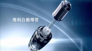 Lancôme GÉNIFIQUE 嫩肌活膚精華肌底液 廣告 HD [upl. by Asela]