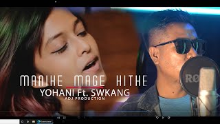 Manike Mage Hithe  Kokborok Version  Yohani Ft Swkang [upl. by Snow]