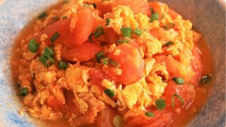 Scrambled Egg and Tomato Recipe [upl. by Ahseiym]