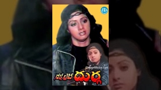 Naxalite Durga Telugu Full Movie  Sridevi Shatrughan Sinha  Harmesh Malhotra  Kalyanji [upl. by Bucher]