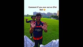 20 Over Fielding amp Out on first ball 🥵🤣 cricket highlights cricketlover [upl. by Reames515]