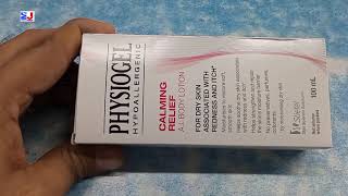 Physiogel Ai Body Lotion  Physiogel Hypoallergenic Calming Relief Ai Body Lotion uses review Hindi [upl. by Pandich]