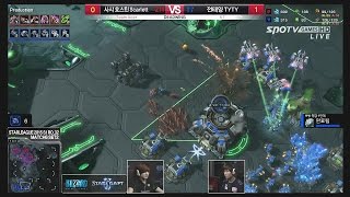 스타리그 Sasha Hostyn vs 전태양 챌린지 32강 2세트 EsportsTV [upl. by Eneres]