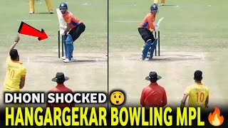 Rajvardhan Hangargekar INSANE Bowling in MPL 2024  4 Wickets [upl. by Rednaxela685]