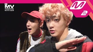 MV Commentary Bonus track NCT127  무한적아 Limitless 셀프캠 MV 공개 [upl. by Armanda957]