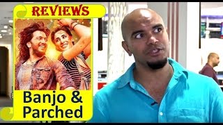 Banjo amp Parched Film Reviews BBC Hindi [upl. by Toffey]