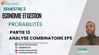 Probabilités S3 Partie 13 Analyse Combinatoire EP4 Exercice 2 [upl. by Fairley]