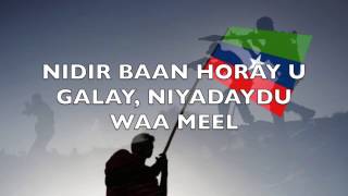 ABDI KAAMIL CAWAALE HEES WADANI quotWAXAN AHAY NAFTII HUREquot LYRICS [upl. by Ardeha196]