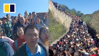 Tourists stuck on China’s Great Wall for 2 hours during National Day holiday [upl. by Litha432]