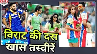 देखिए Virat Kohli की वो Top Ten Funny Pictures जिन्हें देखकर हर किसी की हंसी निकल गई [upl. by Melisandra]