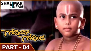 Govinda Govinda Movie  Part 0412  Akkineni Nagarjuna Sridevi  Shalimarcinema [upl. by Aelat]