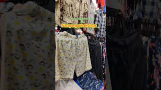 Patakha Guddi trending maladwest shirts funnyshorts [upl. by Marlette]