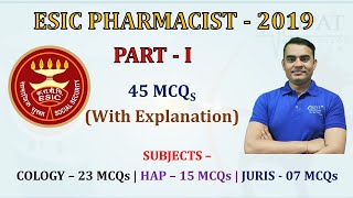 ESIC Pharmacist Previous Year Question Paper with Explanation Part1 ESICPharmacist2019Paper 🎯 [upl. by Akin]