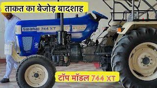 टॉप मॉडल  Swaraj 744 XT 5 Star ⭐️⭐️⭐️⭐️⭐️ 52 Hp Tractor Review swarajtractor [upl. by Lleddaw]