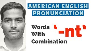 LESSON 3 I American English PRONUNCIATION I WORDS WITH NT COMBINATION [upl. by Lehsar]