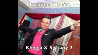 Munadhel Tomika  New live 2014 Khigga Siskany 2  Assyrian Song [upl. by Erlewine858]