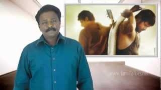 DAVID Tamil Movie Review amp Budget Report  Vikram Jiva  TamilTalkies [upl. by Aloke]