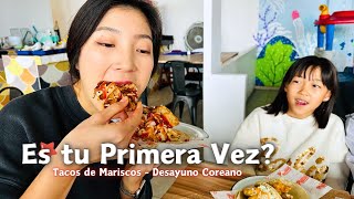 Mexicana Probando Tejuino por Primera VezㅣRecetas de Desayuno Coreano [upl. by Girish]