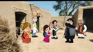 बनवारी किहेंन भाग के शादी  Banvari wala cartoon  Shaadi wala cartoon  cartoon comedy lalka jiji [upl. by Eittocs]