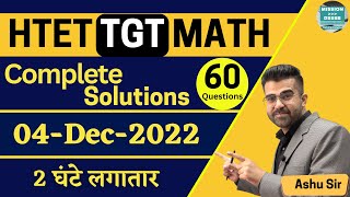 HTET TGT Math Solved Paper 2022 [upl. by Annua]