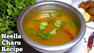 Neella charu Andhra Style 😋👌 Simple Quick amp Healthy Rasam  How to make Rasam😋  Authentic Rasam😋👌 [upl. by Saihtam]