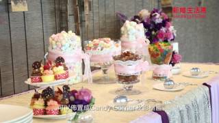 生活易Wedding TV  香港九龍東皇冠假日酒店 為完美婚宴揭開序幕 [upl. by Jenness]