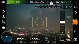 25KM DJI Mavic 2 Pro Range Test worlds longest  DronesAreSuperb 16 [upl. by Welby]