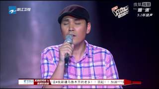 ДударайDudaraiThe Voice of China2013 08 02 [upl. by Whale224]