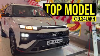 2024 Hyundai Creta NLine N10 DCT Full Detailed Review 😍 Better Than Kia Seltos X Line [upl. by Macmullin]