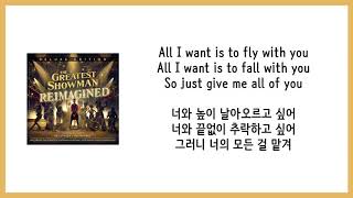 가사 번역 제임스 아서 amp 앤마리 James Arthur amp AnneMarie  Rewrite The Stars [upl. by Odnomra]