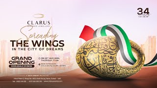 CLARUS DESIGNER JEWELLERY WHOLESALE DIVISION GRAND OPENING IN DUBAI [upl. by Pierette]