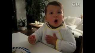 Baby learning Chineseflv [upl. by Enitsirt]