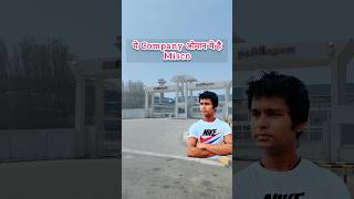 Misco Company Oman Short video [upl. by Grimbal]