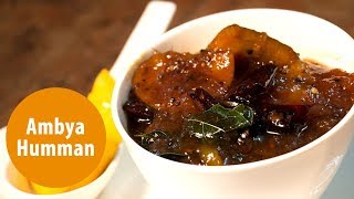 Ambya Humman  Navratri recipes Konkani Style  Onmanorama Food [upl. by Annaeed438]