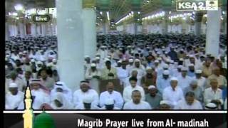 Maghrib Prayer in AlMadinah  27th of Ramadan  Part 3 of 3 [upl. by Huskamp]