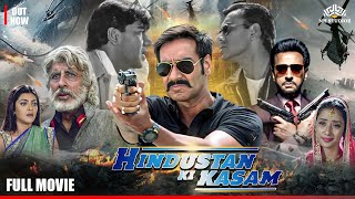 हिंदुस्तान की कसम Hindustan ki kasam Full Movie  Ajay Devgn  Amitabh Bachchan  Manisha Koirala [upl. by Arvo23]