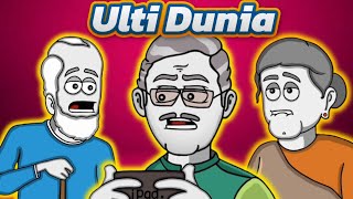 ulti dunya  parallel world  animated cartoon  hindi comedy animated film [upl. by Atiekram485]