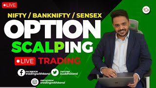 LIVE TRADING BANKNIFTY NIFTY OPTIONS  30072024 nifty50 banknifty livetrading [upl. by Tseng]