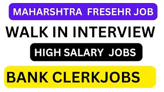 fresher bank job  clerical job  technical job  non technical science  jobs  fresherjob [upl. by Ardnoid]