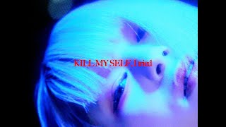 4s4ki  KILL MY SELF I tried Official Music Video [upl. by Samaj702]