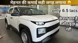 What is this hyundai👎 Hyundai Exter EX base model review जान लो सच्चाई [upl. by Leotie]