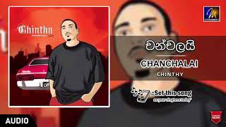 Chanchalai චන්චලයි  Chinthy [upl. by Alyek]