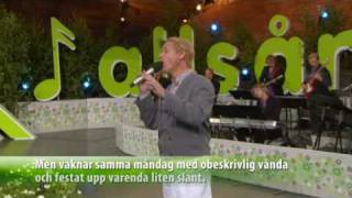 Magnus Uggla och Rolandz Kung för en dag Allsång på Skansen 2009 [upl. by Ytoc]