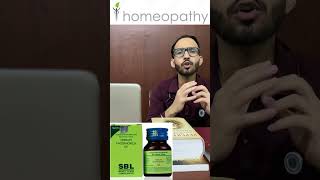 Treatment of Anemia with homeopathy homeopathy viralvideo trending youtubeshorts anemia [upl. by Airal799]