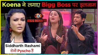 Koena Mitra ANGRY Reaction On Siddharth amp Rashami FIGHT Calls Them PSYCHO  Bigg Boss 13 [upl. by Richlad]